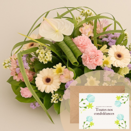 Fleurs deuil, deces et enterrement Nancy par fleuriste Interflora  Coussin rond Méline