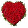 Fleurs deuil, deces et enterrement Nancy par fleuriste Interflora : Amour - coeur de roses rouges